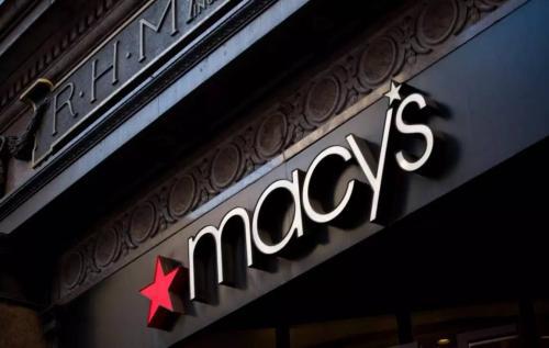 百年老店梅西百货沦为“垃圾股”市值蒸发200多亿美元