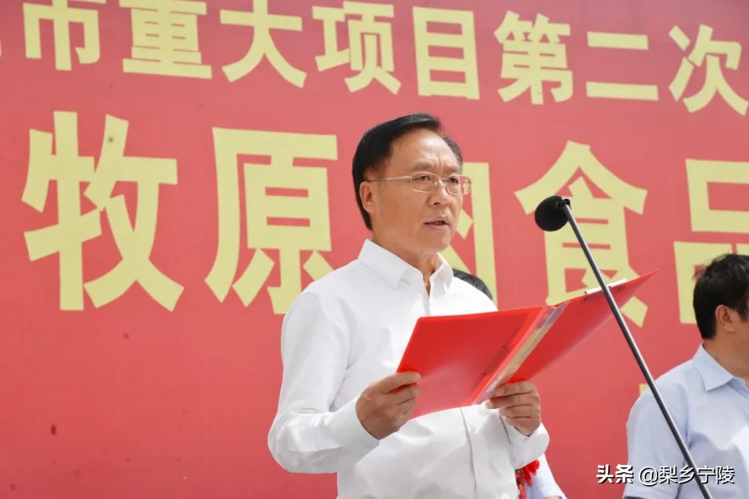 商丘市即将开工的大工程,商丘市重点项目建设进度