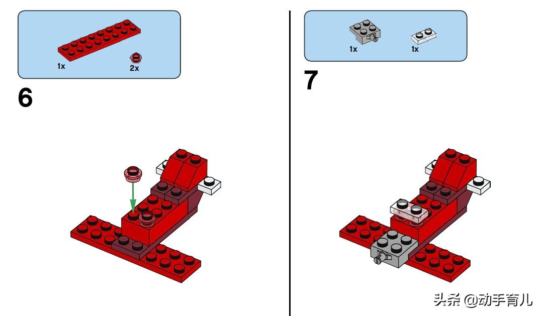 好玩有趣的乐高搭建,乐高亲子创意玩法