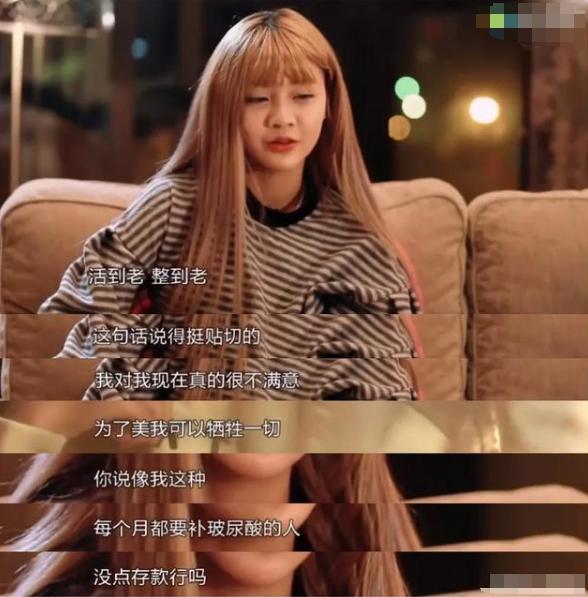 变形计的男主人现状,变形计主人公现状生活