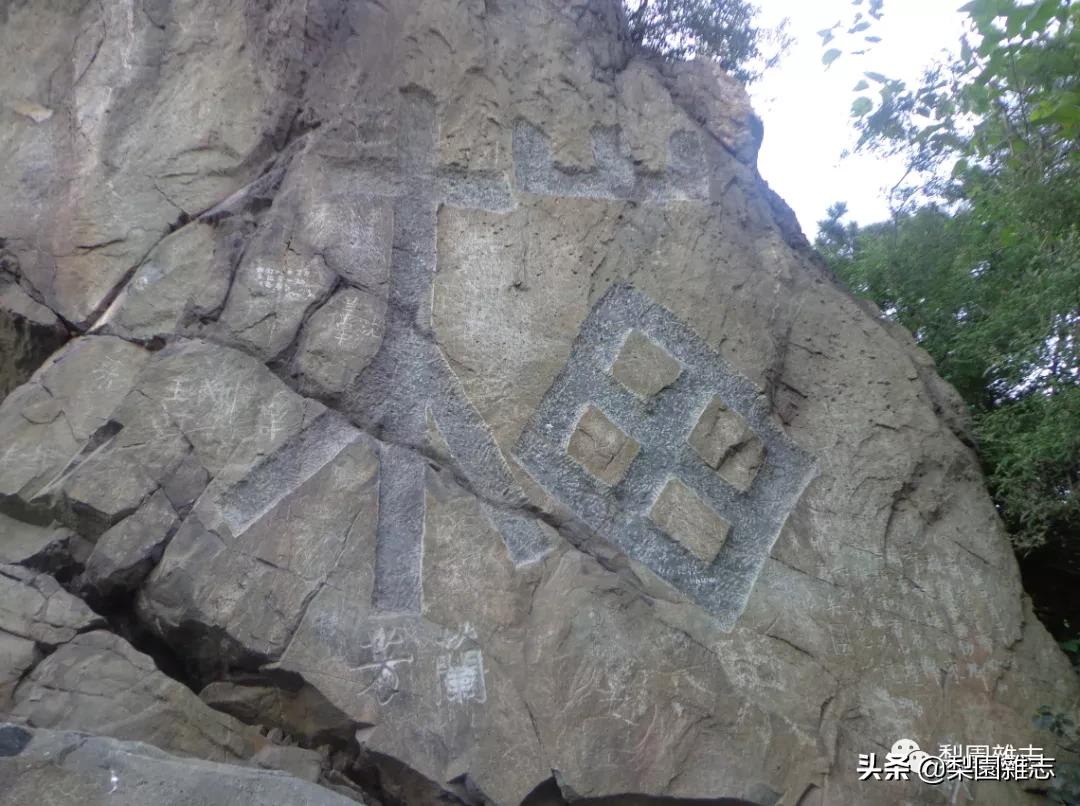 赵叔雍:世界艺人梅兰芳评传