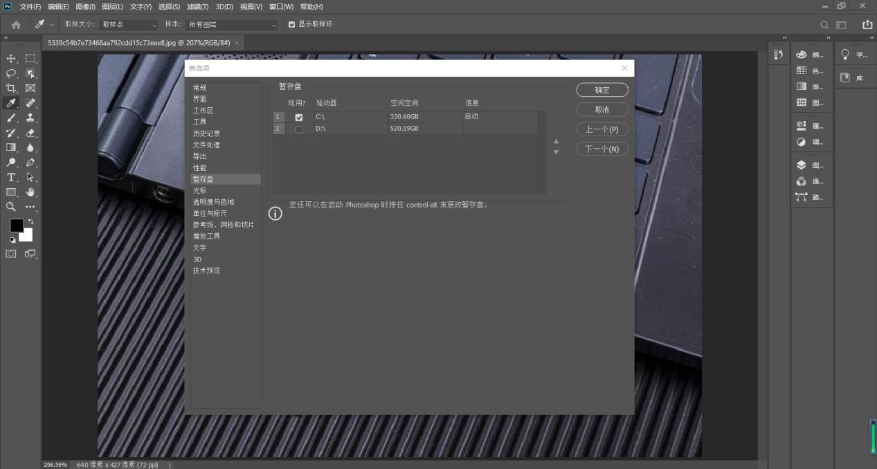 东芝存储为什么叫铠侠,东芝和铠侠有什么区别