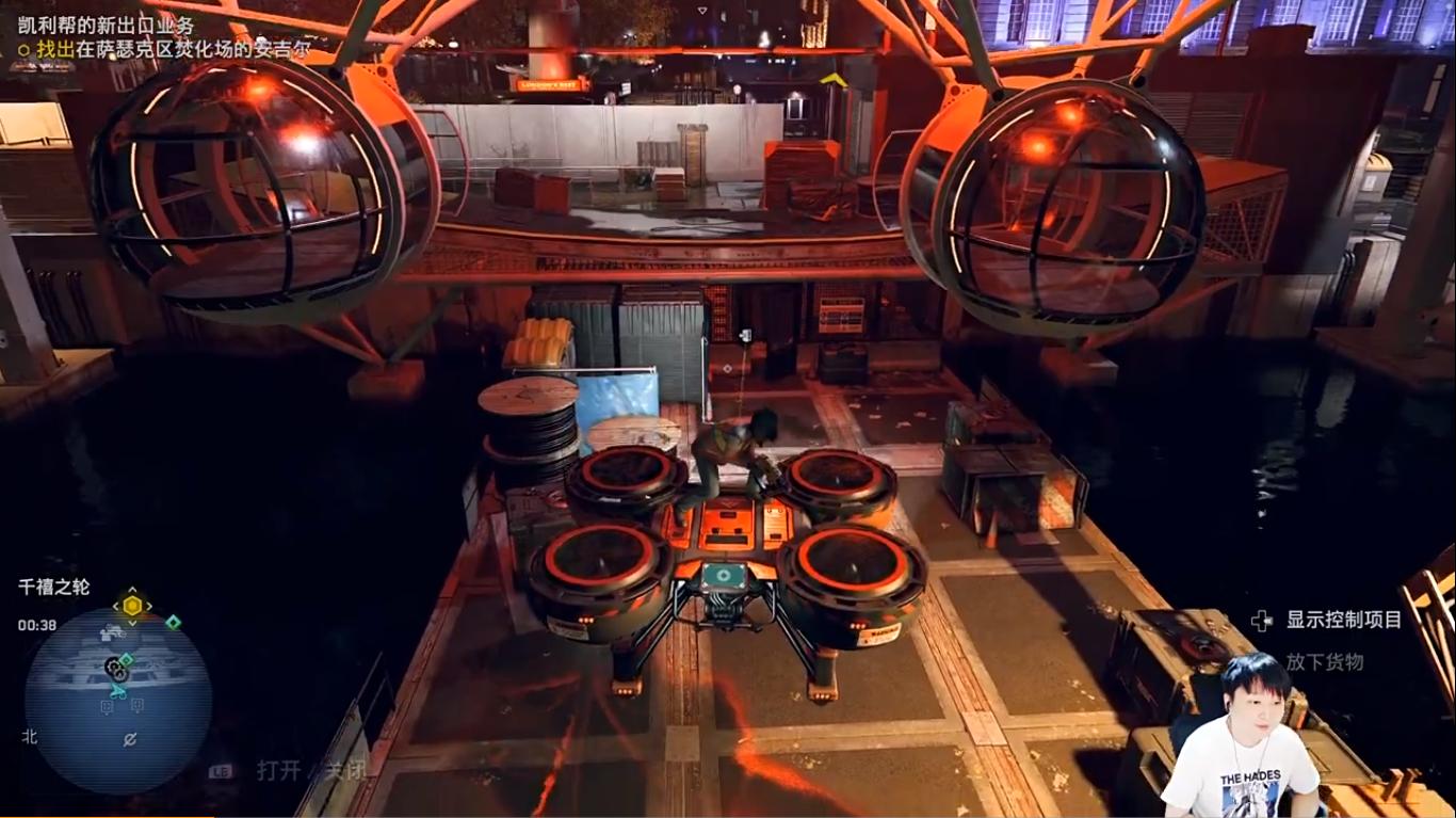 看门狗ign评分,看门狗军团评分