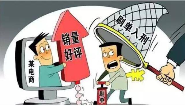 校园兼职骗局有哪些,学校兼职骗局有哪些