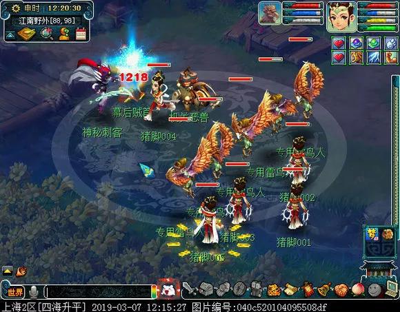 50级天宫用天阵看戏要多少速度,梦幻西游新区玩五庄