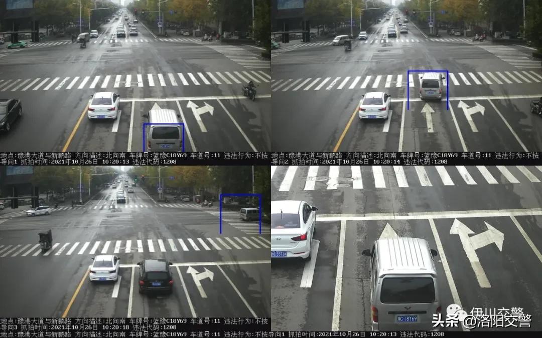 抓拍闯红灯和压线是一个摄像头吗,闯红灯拍照抓拍实线变道吗
