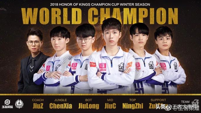 诸葛fmvp,王者荣耀诸葛亮梦琪星元皮肤特效