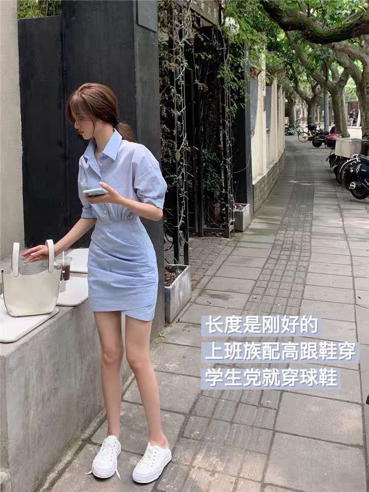 衬衫裙职场风,约会小心机口气清新