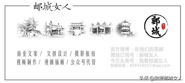 马棚茨菇,高邮大茨菇