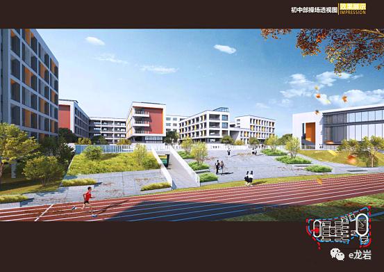 东山中学最新视频,东山中学平面图