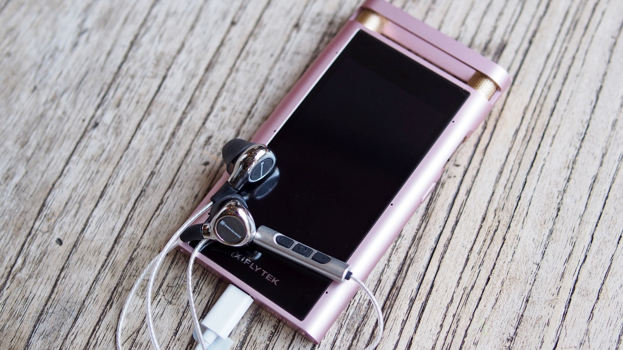 讯飞录音笔sr701快速录音,讯飞录音笔701与其他录音笔的区别