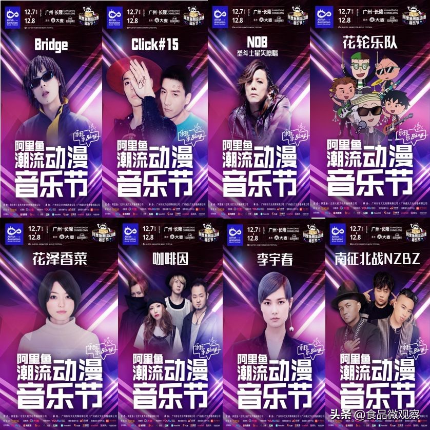 伊利谷粒多抗饿,伊利谷粒多秒杀