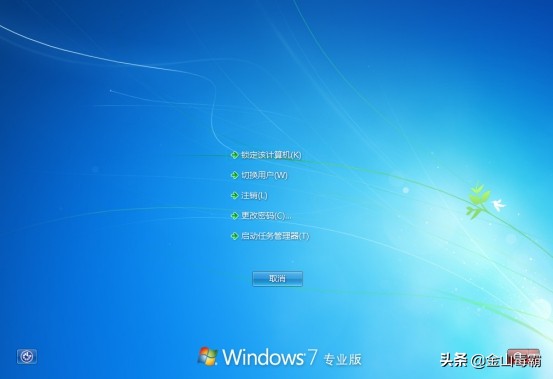 电脑耳机插入还是外放,电脑插入耳机后声音太小