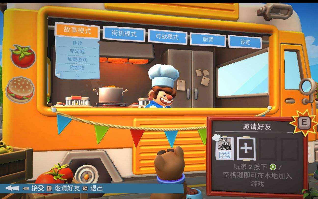 任天堂switch新出两个游戏值得买,任天堂switch值得买哪几款游戏