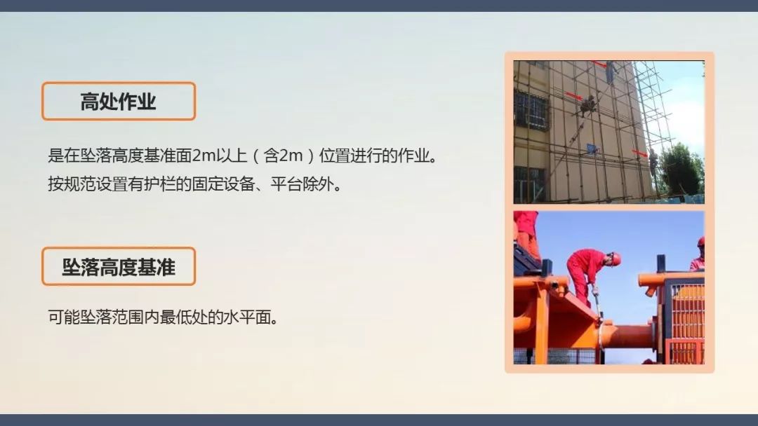 中铁七局事故最新消息,中铁七局郑州事故