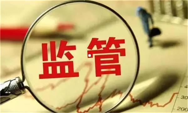 华信信托最新事件,华信信托爆雷后和谁签了转让协议