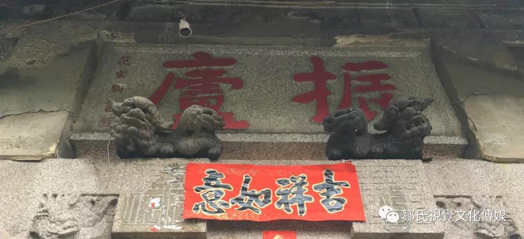 “生平以粥字自给”，潮汕最后一位进士，你知道他是谁？