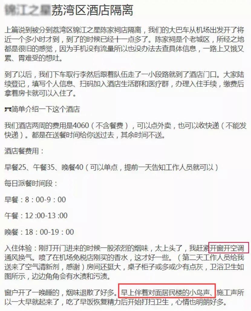 观察病毒需借助什么显微镜,观察病毒必须借助什么显微镜