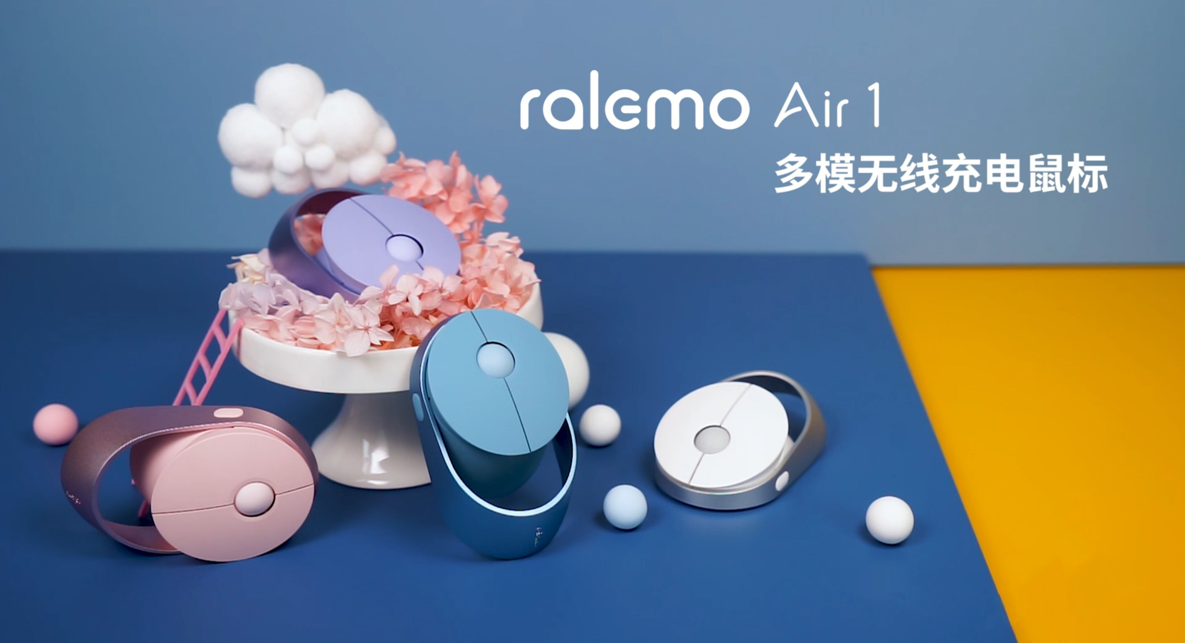 雷柏RalemoAir1新春版,雷柏7200p鼠标使用教程