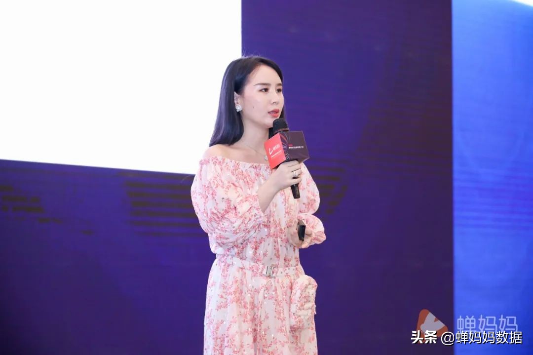 蝉妈妈去复盘同行直播,蝉妈妈电商交流会