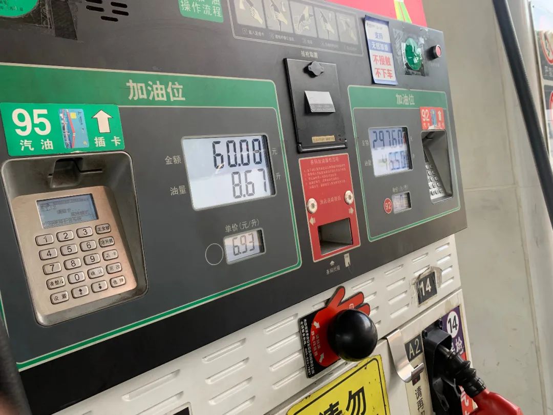 06手动思域最高速度,mg6与思域哪个更值得入手