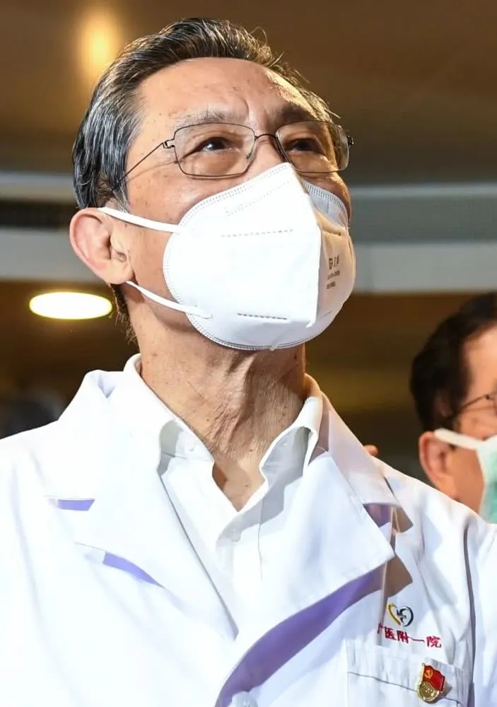 如何看待钟南山1200元的挂号费,钟南山一年挂号费多少亿