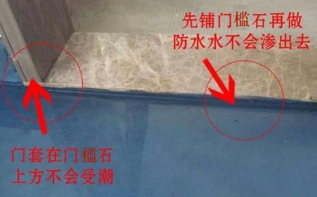 硬装施工不被坑,不听设计师装修后果