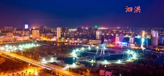 盱眙县划给南京的可能性,盱眙泗洪和天长对比