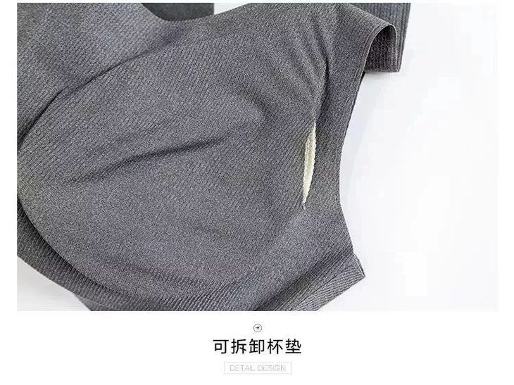 阴雨天就穿这款艾草内衣，穿出乳腺健康，美得让人心动！