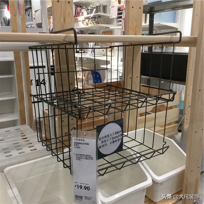 宜家最好的移动收纳神器,宜家小户型收纳神器