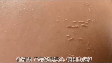 日本海绵搓泥神器搓澡巾,日本搓澡巾强力搓泥神器