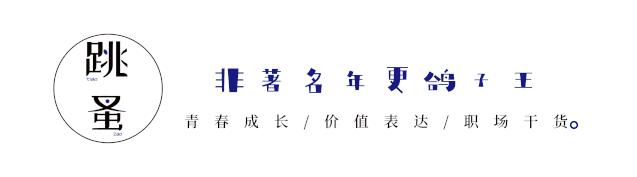 有没必要做公众号,2020还能做公众号吗