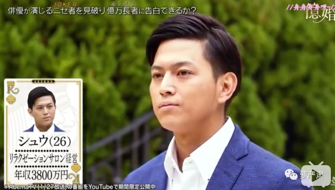 拜金导向的择偶,会有好结果吗?(上)