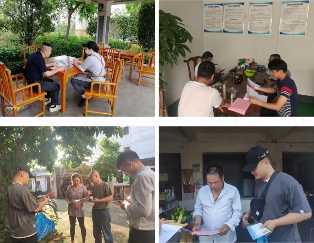 学党史办实事开新局主题活动,学党史结合群众办实事会议记录