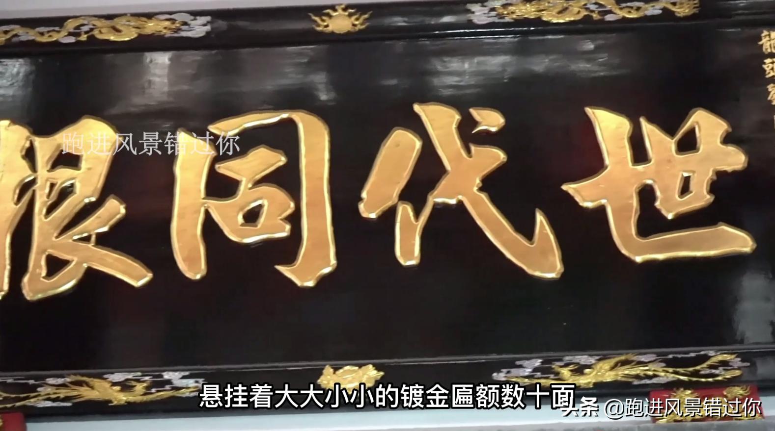 福州最有钱的村,福建福州最有钱的村