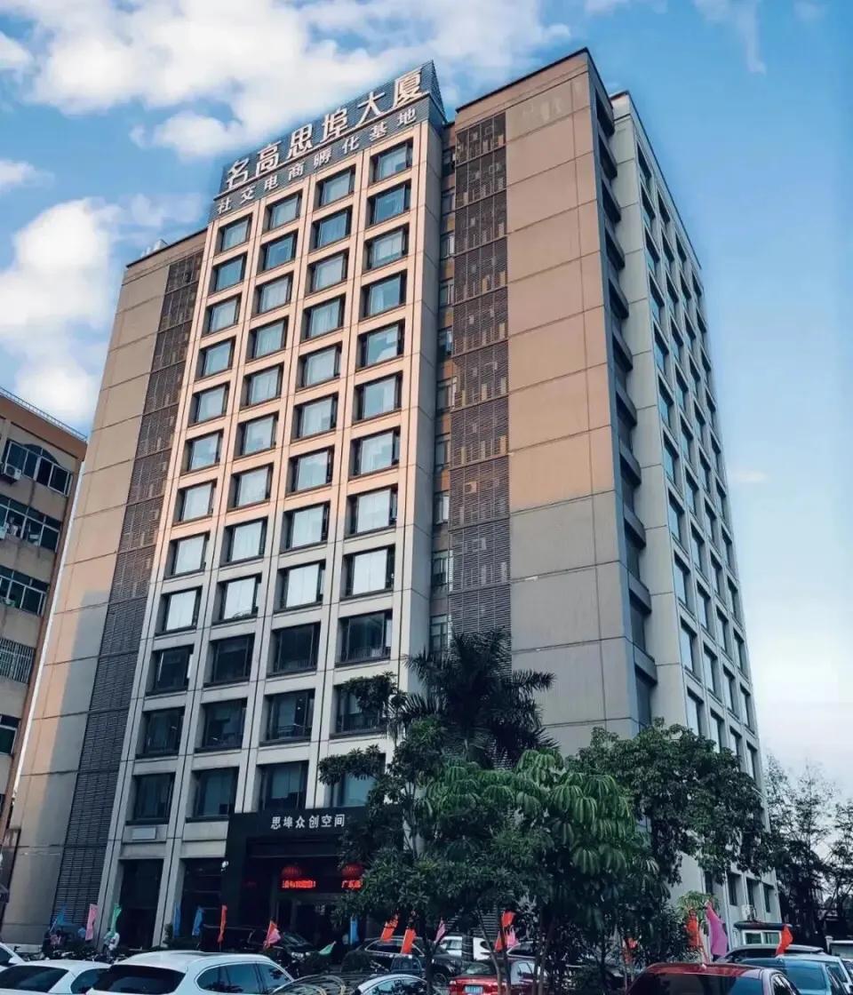 思埠集团现状怎么样,深度思考与破局思维