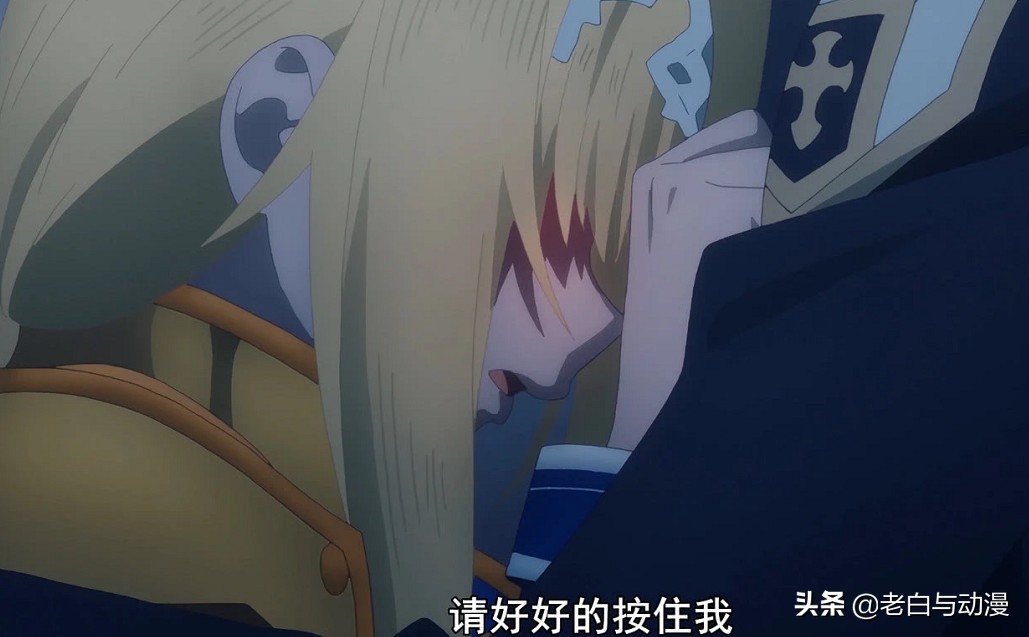 刀剑尤吉欧怎么死的,刀剑神域尤吉欧死前对桐人说的话