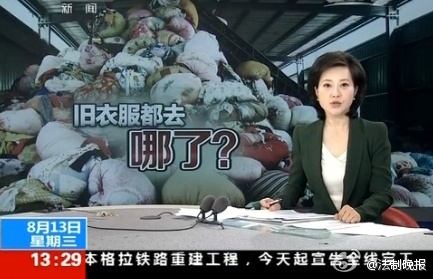 双11网购警惕这两种骗局,双11网购避坑假店