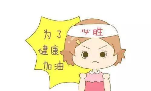 关注中秋国庆期间健康提示,关注孕期健康远离5大疾病