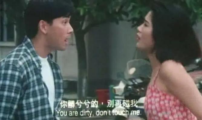 老汉贪卖冬瓜引发香港凶案,深圳老人捡冬瓜捡出大案