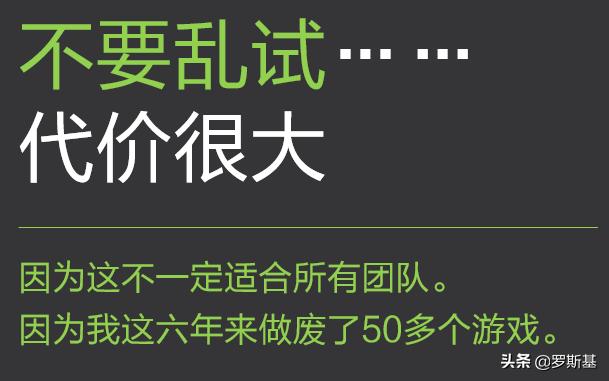 睡神飞创始人：失败50多次后，我们做出了“飞刀”和“大刀”
