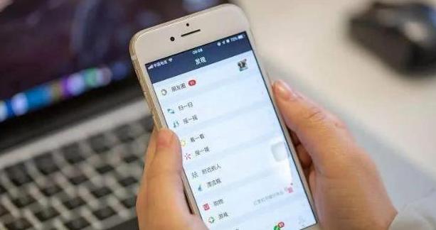 腾讯会怎样处理被永久封号的微信,微信被腾讯封号了怎么解决