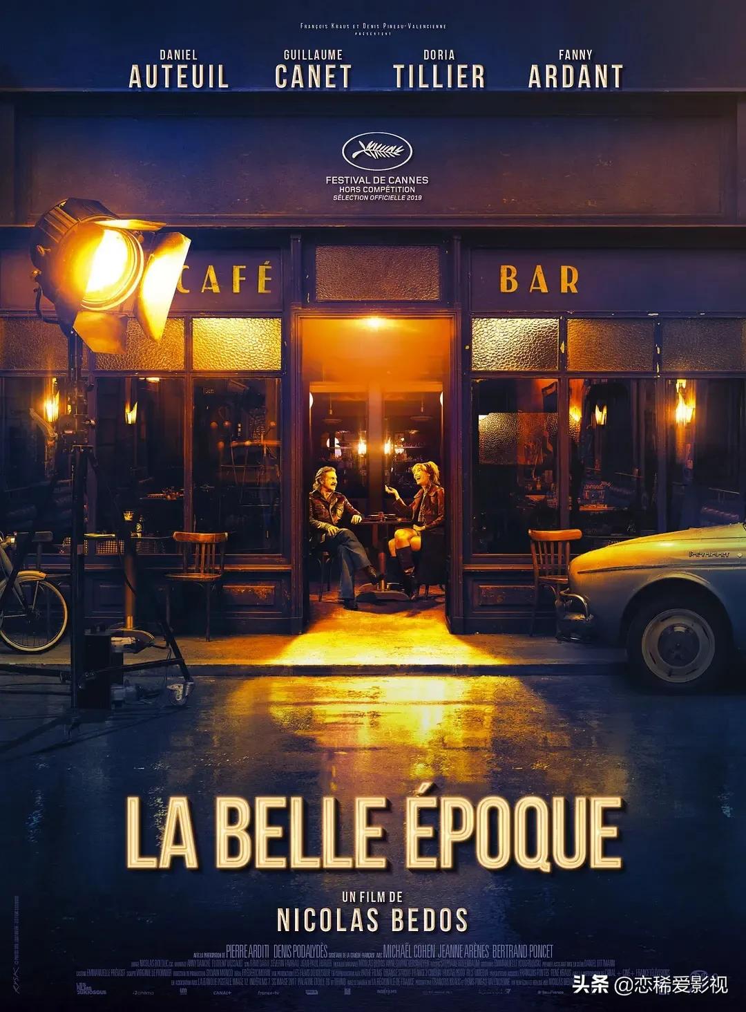 10部超适合情侣看的高分爱情电影,爱情剧情片大全免费