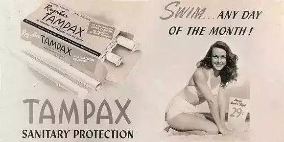 第一次用卫生棉条有异物感,卫生棉条有异物感会掉出来吗