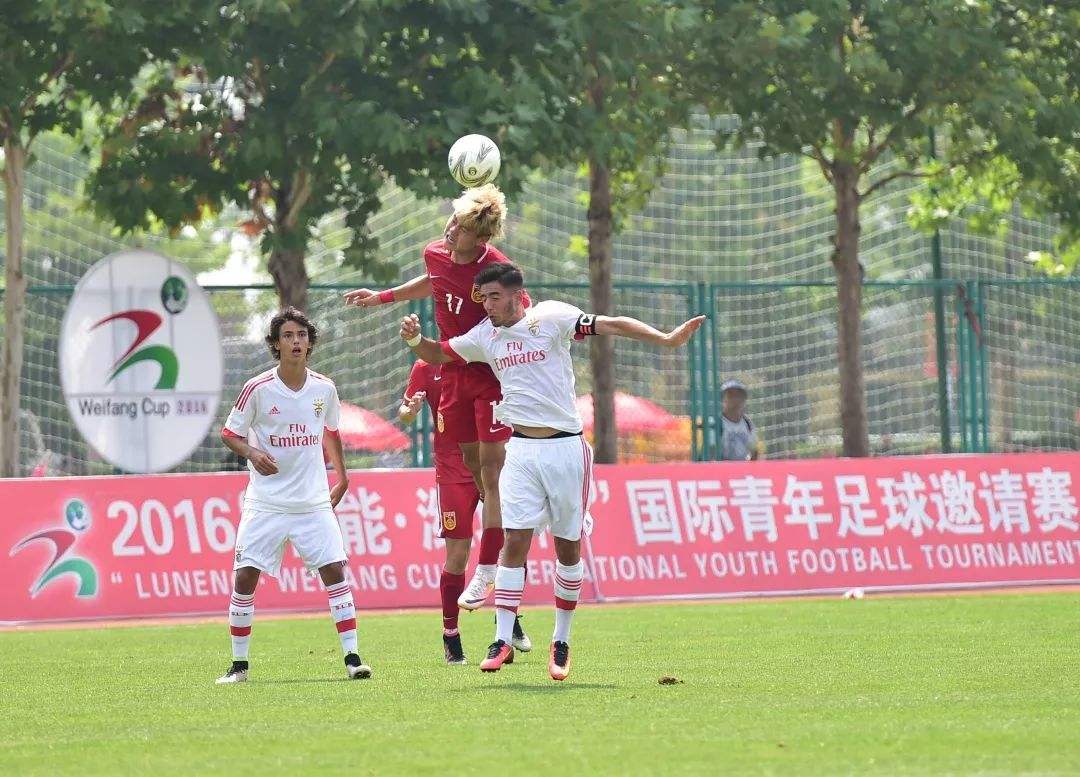 这项曾走出武磊、菲利克斯等球员的赛事，今年因疫情影响将停办