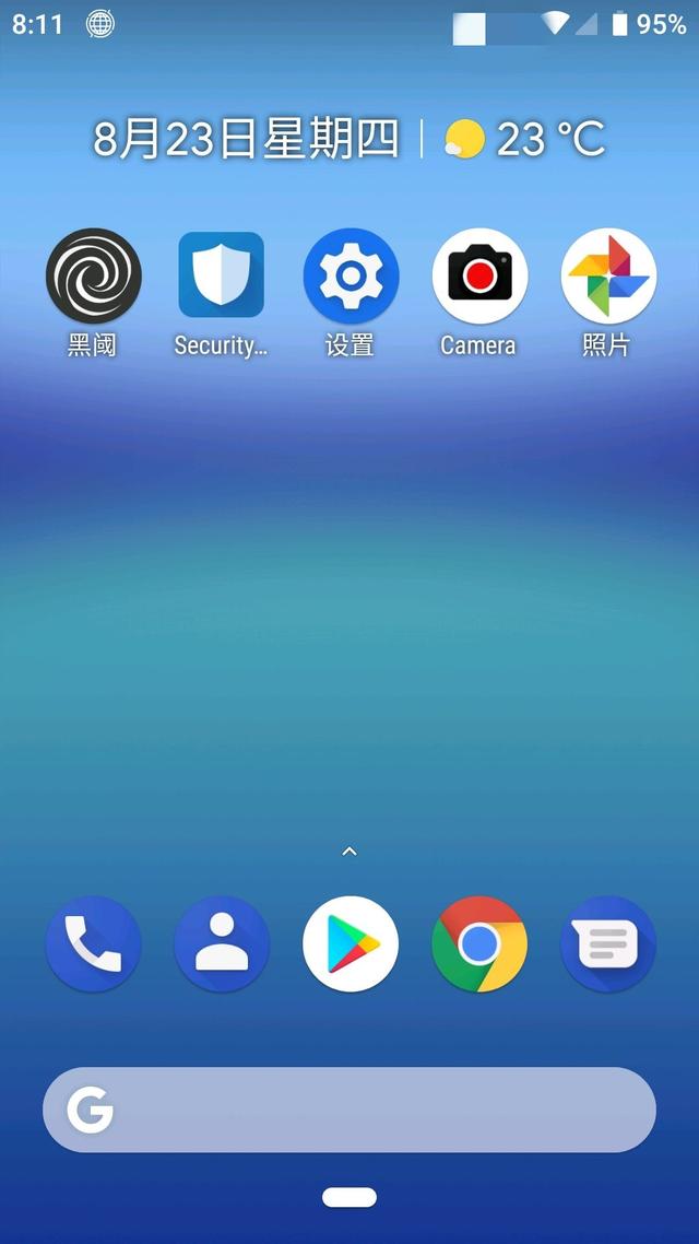 一部手机闯荡异世界,一部手机走遍全国