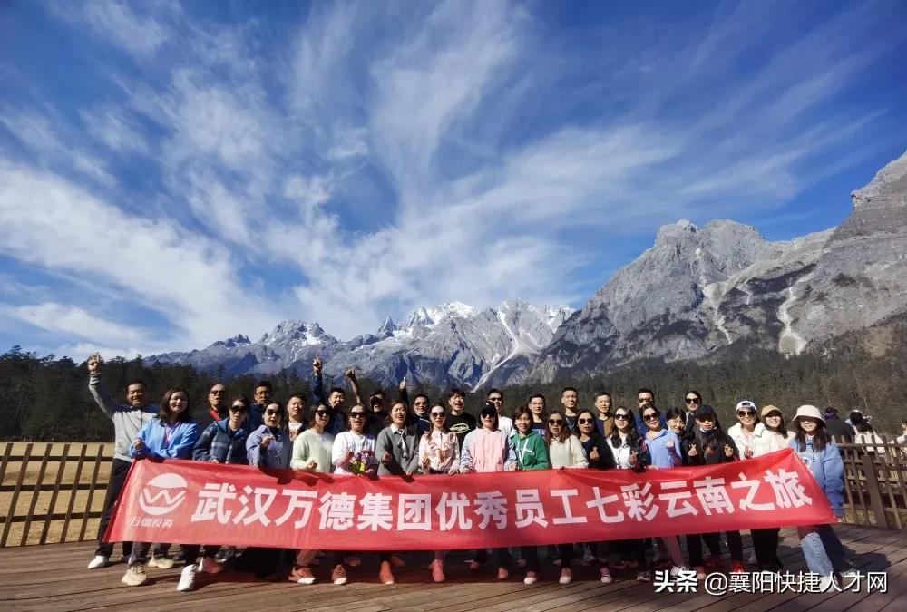 东风本田年终福利,东风本田福利领取
