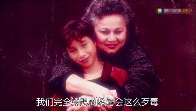 世界十大毒枭唯一的女性排名,全球十大毒枭最新排名