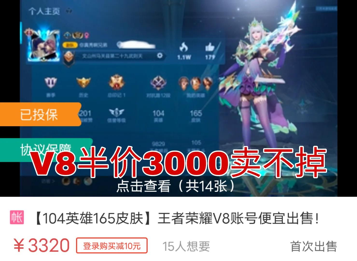 游戏货币贬值,游戏币贬值如何解决