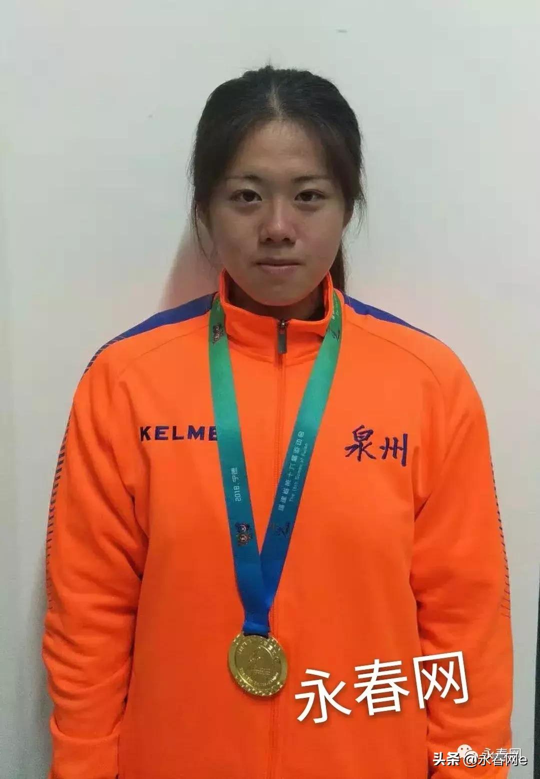 骄傲！永春00后女孩周佳妍在全国少年U18田径锦标赛上获标枪冠军